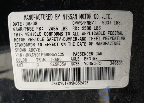 2009 Infiniti M35X from USA, damaged, VIN JNKCY01F99M852425